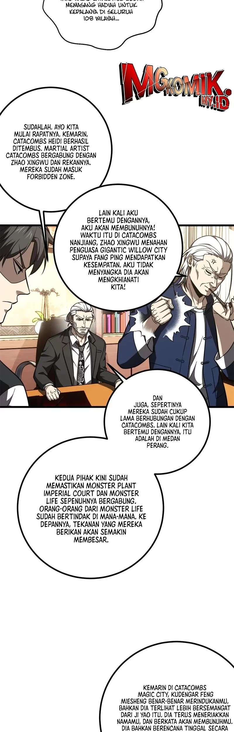 Global Gao Wu Chapter 314 Gambar 19