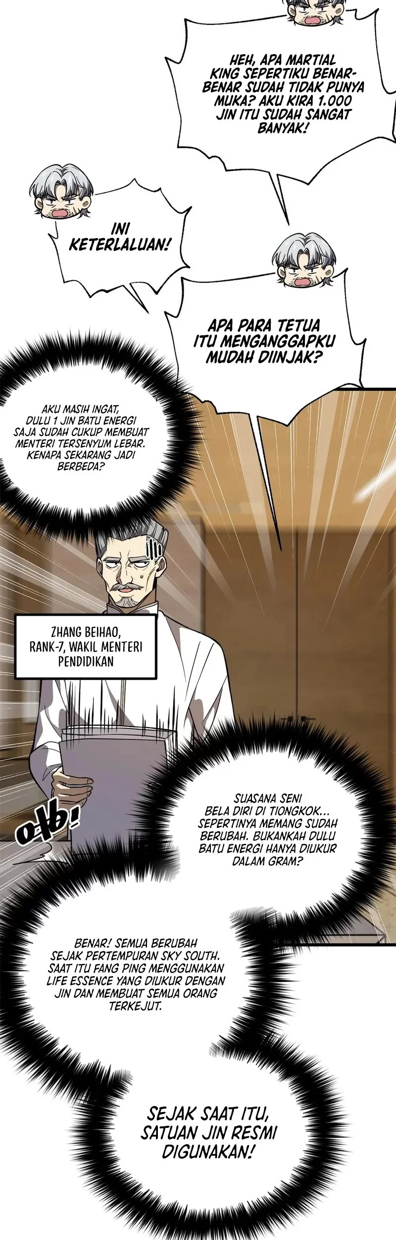 Global Gao Wu Chapter 315 Gambar 9