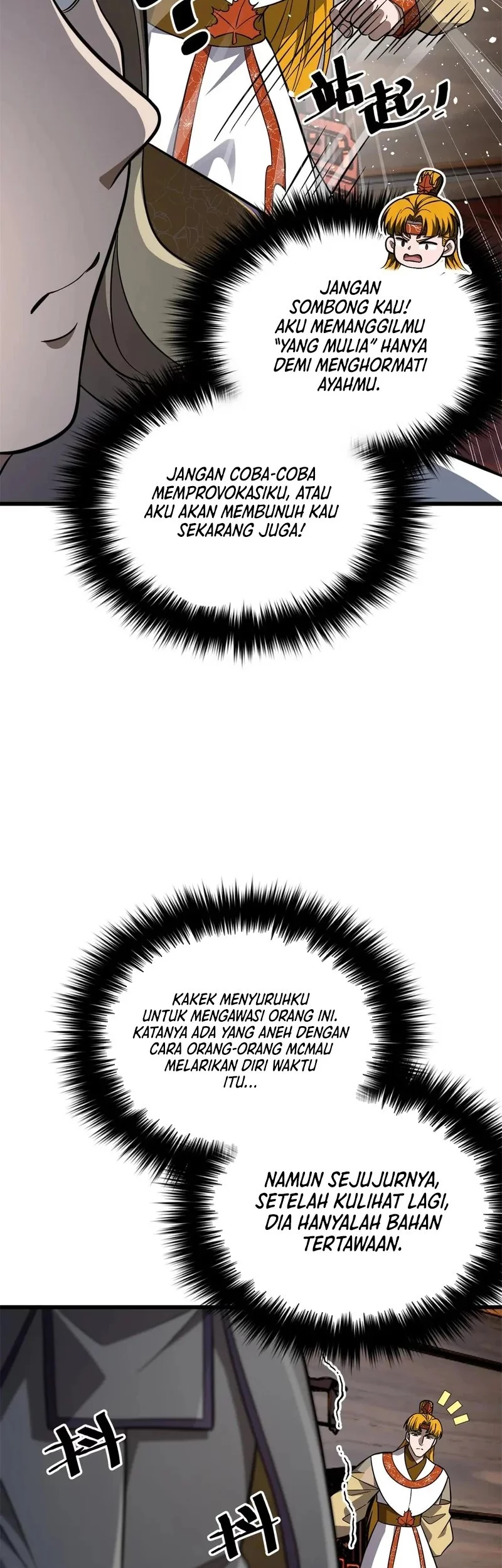 Global Gao Wu Chapter 315 Gambar 46