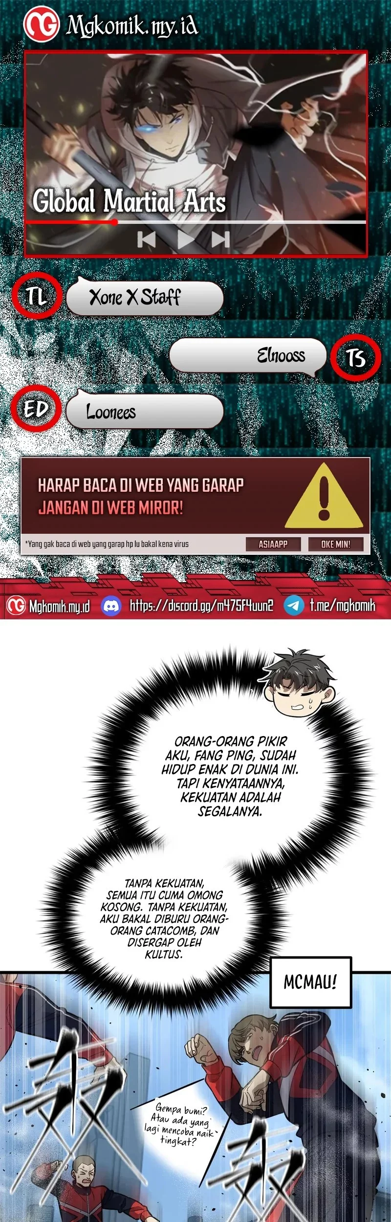 Komik Global Gao Wu Chapter 315 gambar nomor 1