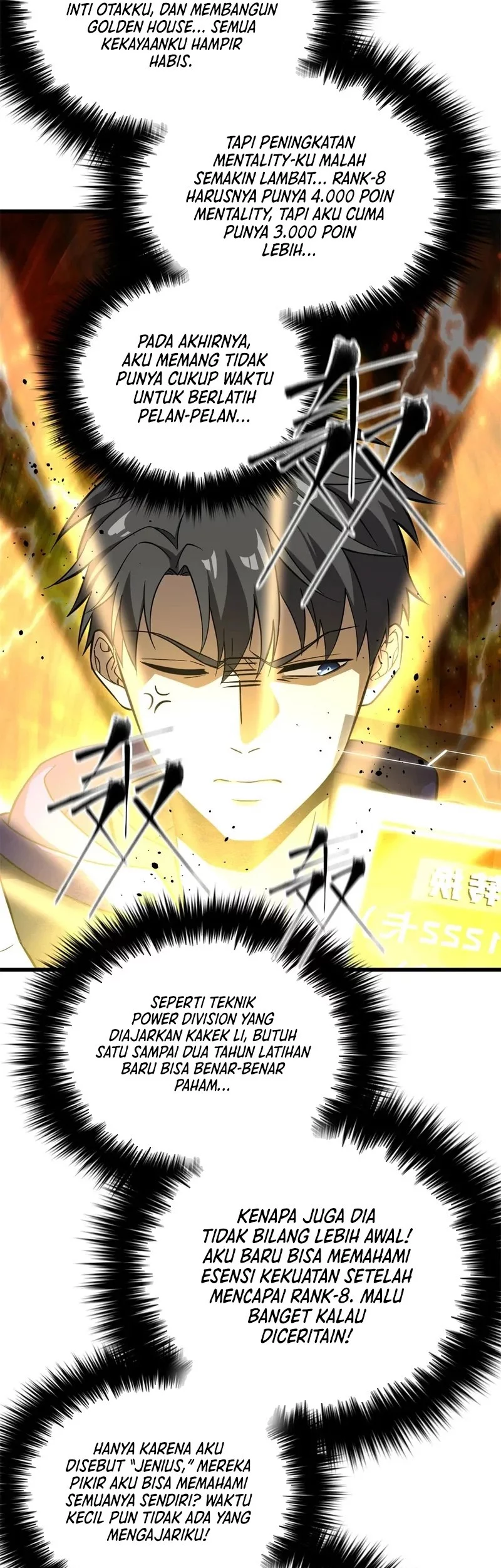 Global Gao Wu Chapter 315 Gambar 4