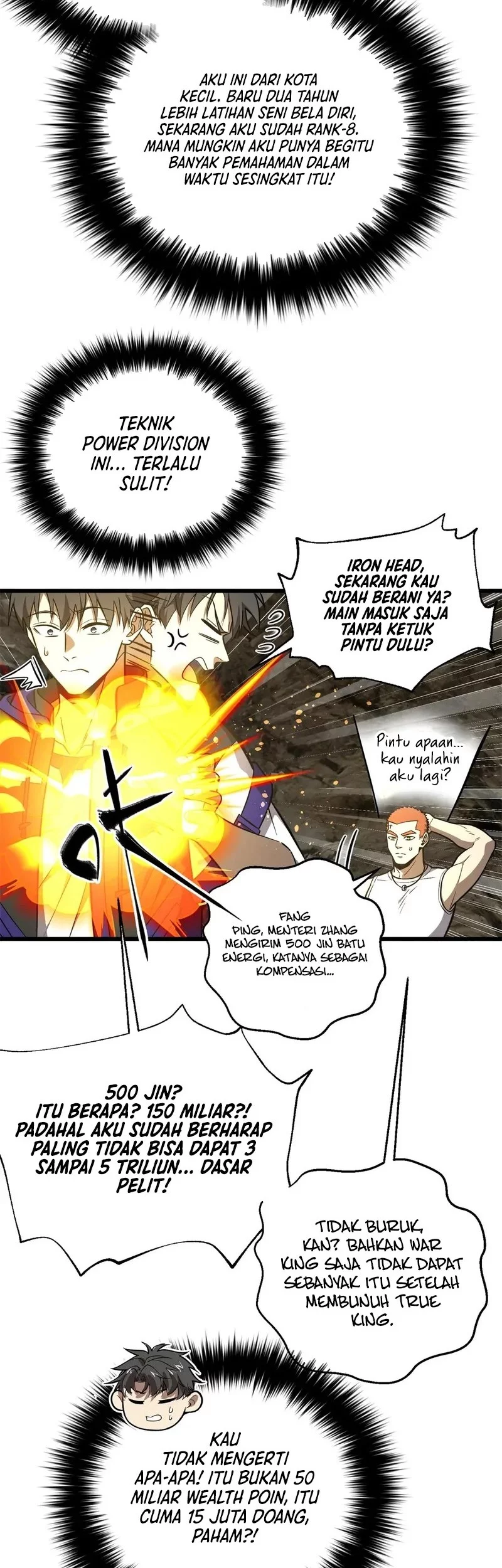 Global Gao Wu Chapter 315 Gambar 5