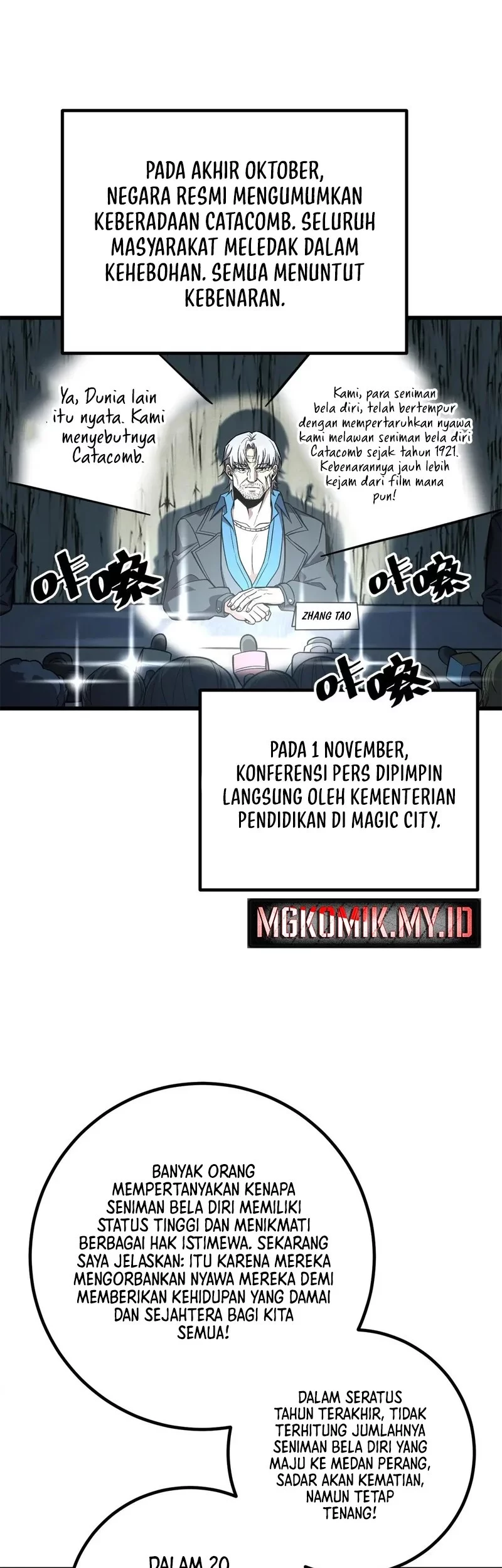 Global Gao Wu Chapter 315 Gambar 18