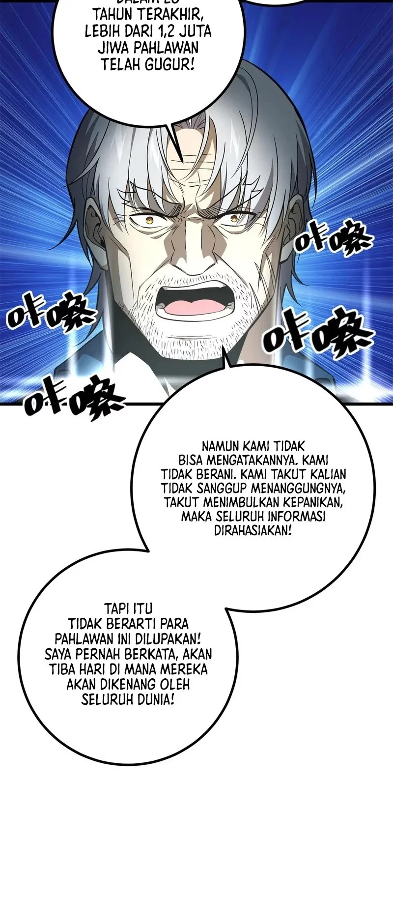 Global Gao Wu Chapter 315 Gambar 19