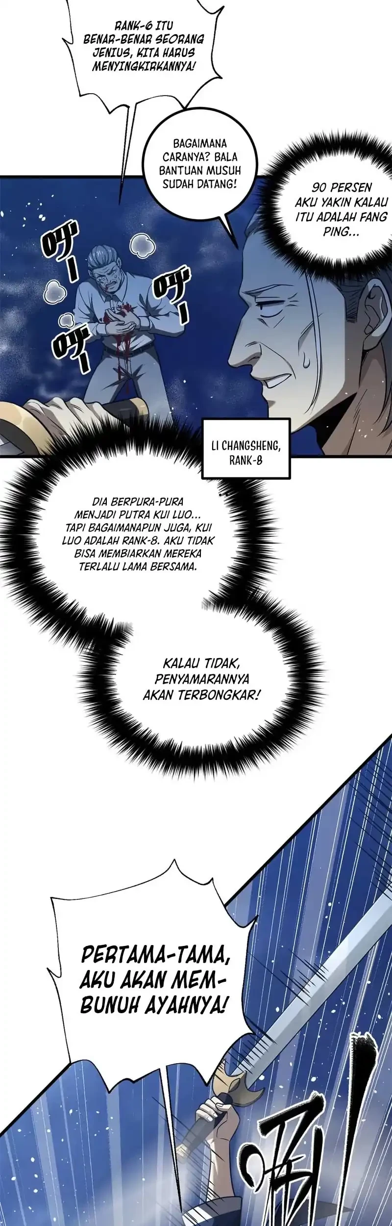 Global Gao Wu Chapter 316 Gambar 31