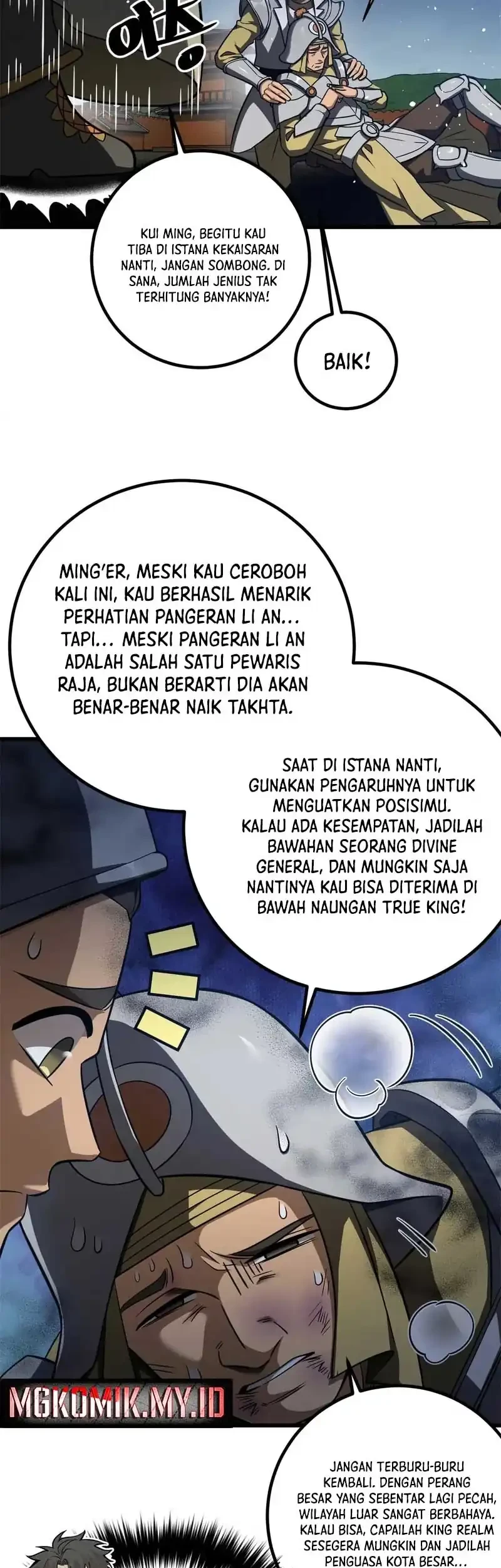 Global Gao Wu Chapter 316 Gambar 35