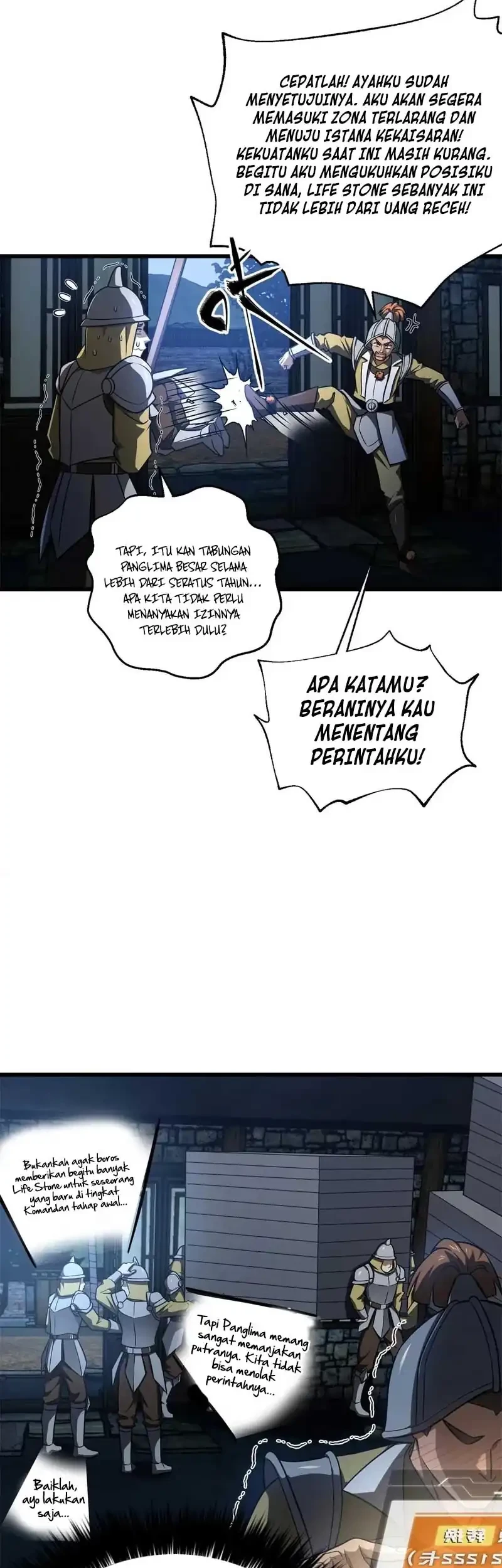 Global Gao Wu Chapter 316 Gambar 43