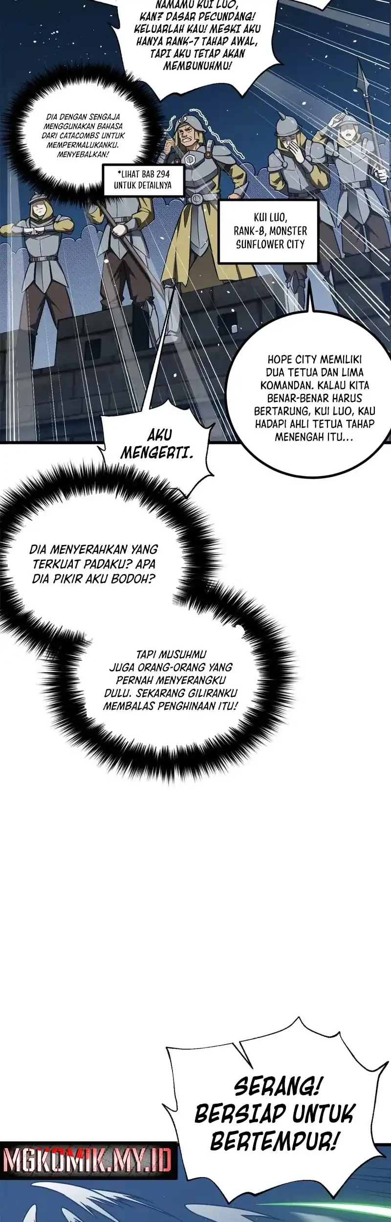 Global Gao Wu Chapter 316 Gambar 3