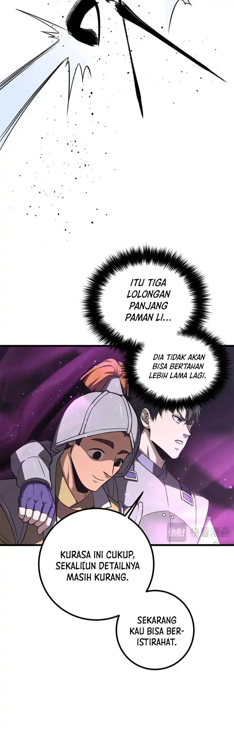 Global Gao Wu Chapter 316 Gambar 17