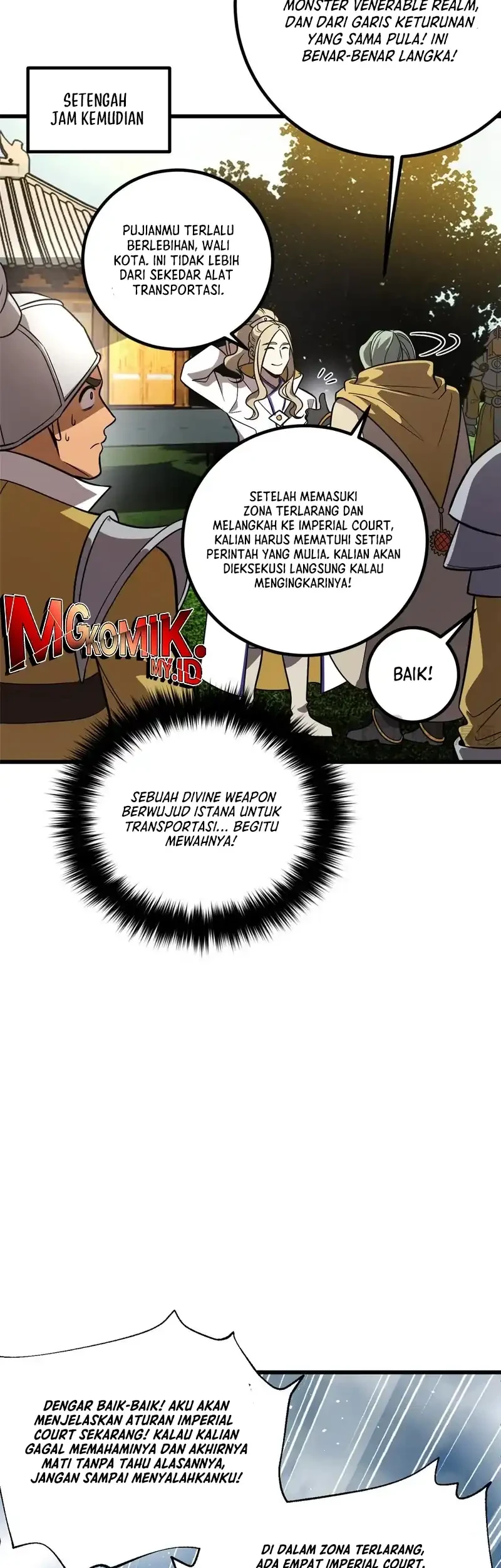 Global Gao Wu Chapter 317 Gambar 19