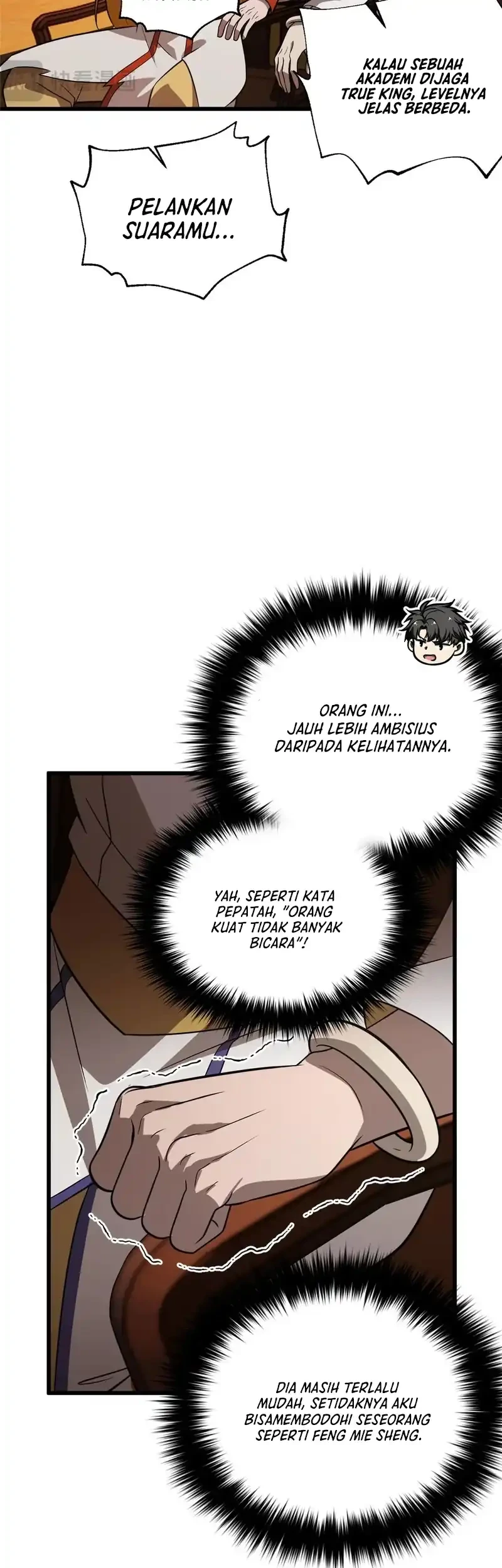 Global Gao Wu Chapter 317 Gambar 25