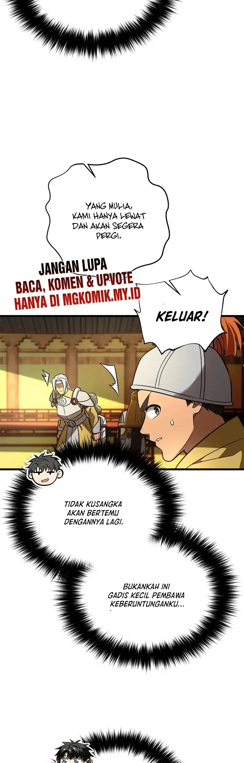 Global Gao Wu Chapter 317 Gambar 31
