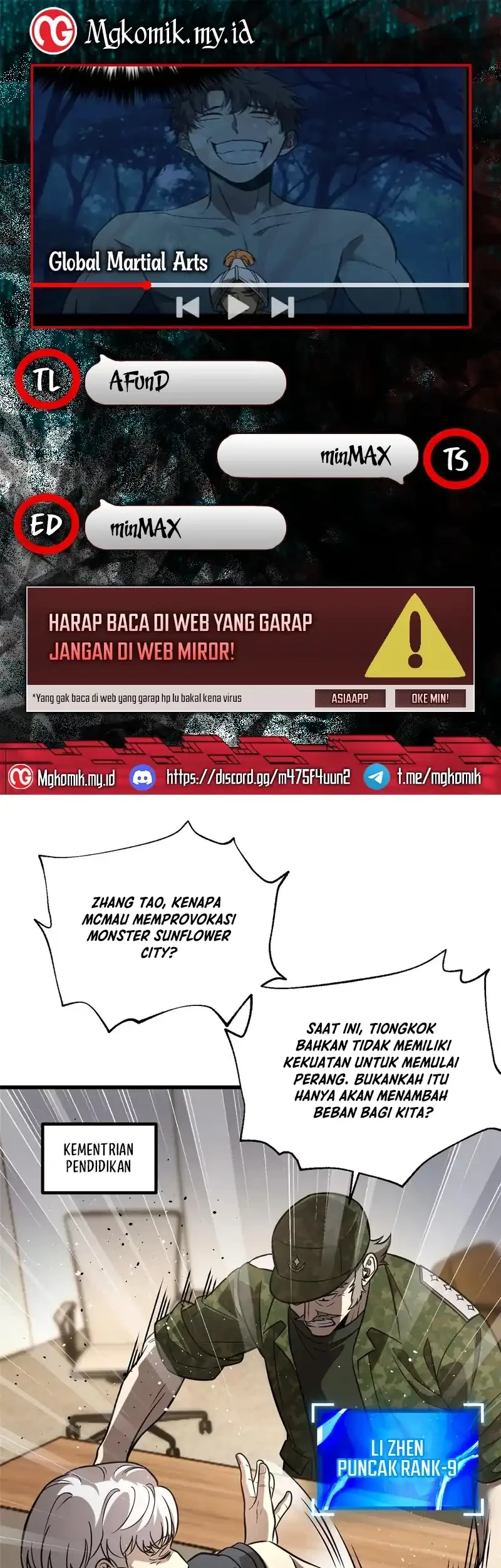 Komik Global Gao Wu Chapter 317 gambar nomor 1