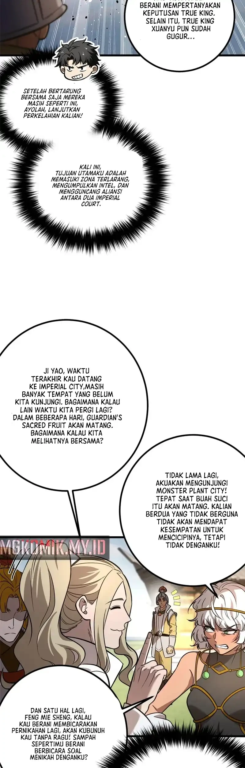 Global Gao Wu Chapter 317 Gambar 39