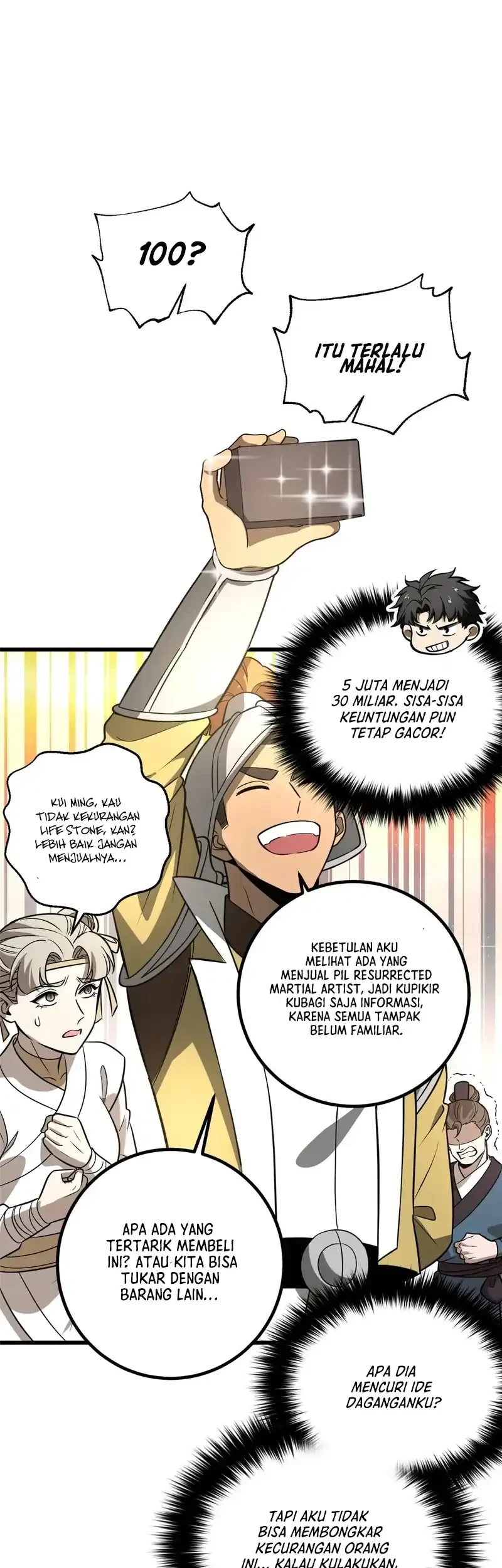 Global Gao Wu Chapter 317 Gambar 51