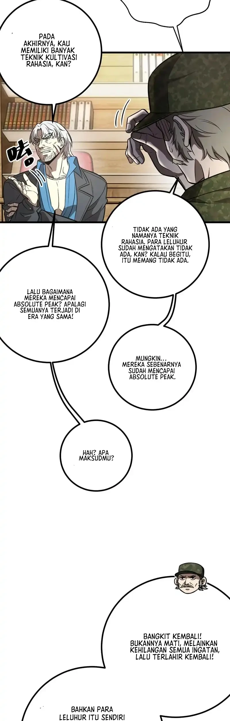 Global Gao Wu Chapter 317 Gambar 3