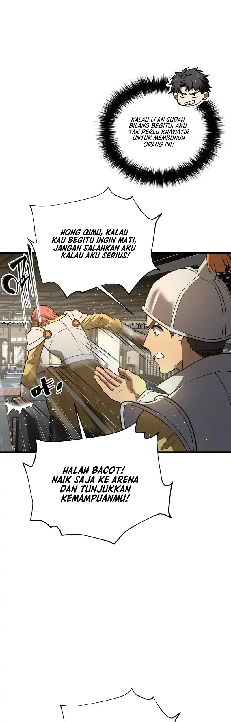 Global Gao Wu Chapter 317 Gambar 13