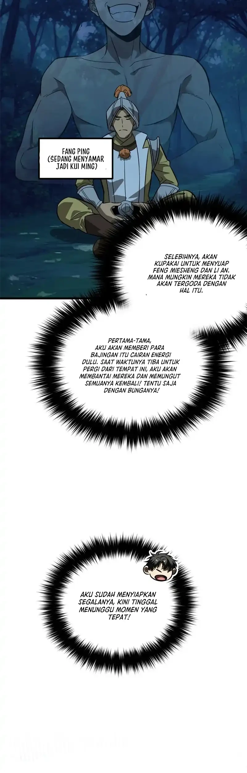 Global Gao Wu Chapter 317 Gambar 7