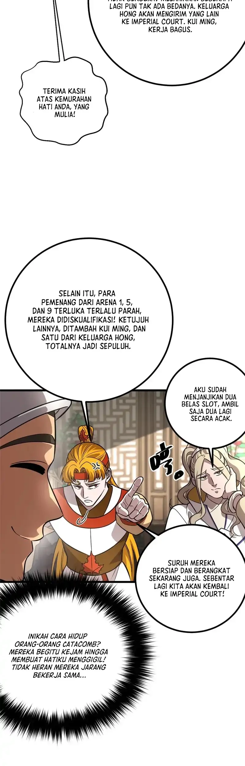 Global Gao Wu Chapter 317 Gambar 17