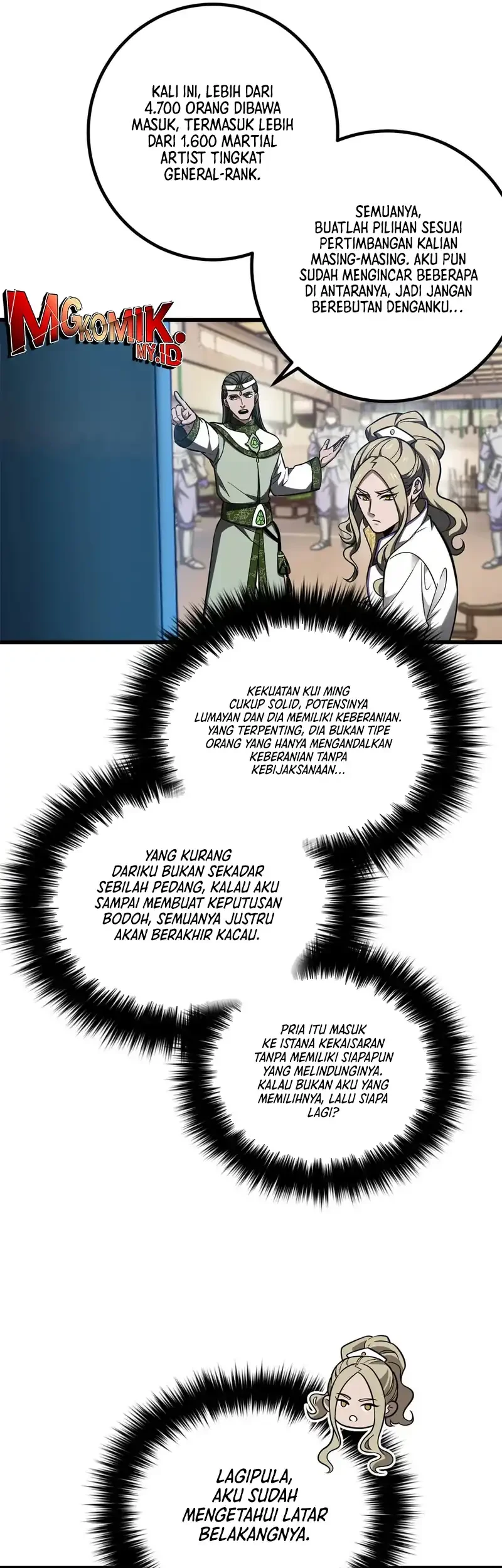 Global Gao Wu Chapter 318 Gambar 5