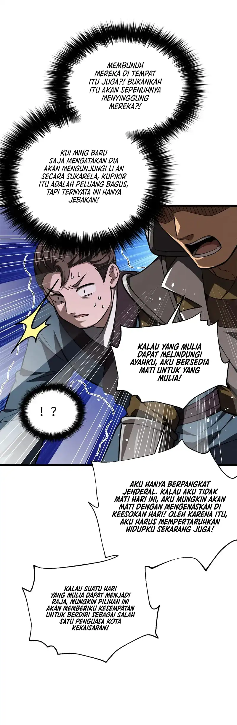 Global Gao Wu Chapter 318 Gambar 20