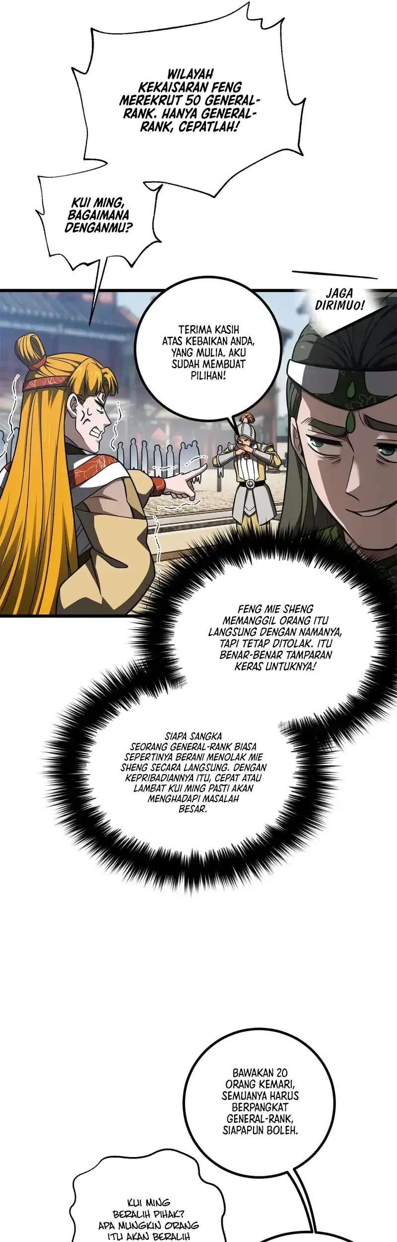 Global Gao Wu Chapter 318 Gambar 25