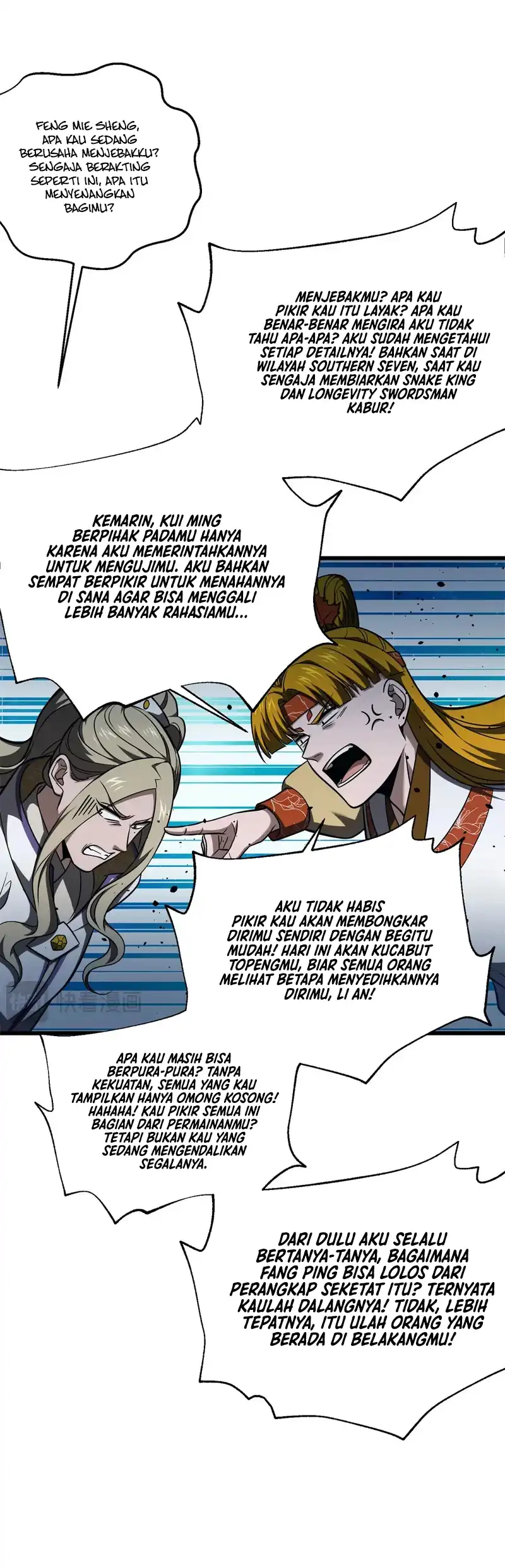 Global Gao Wu Chapter 318 Gambar 34