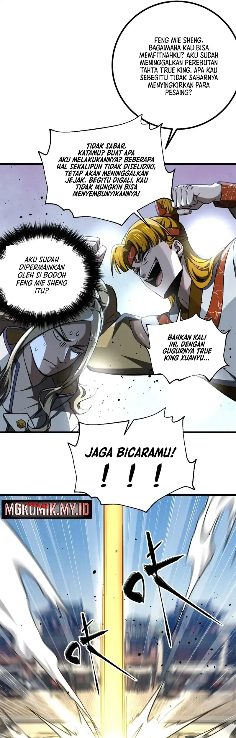 Global Gao Wu Chapter 318 Gambar 37