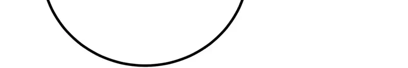 Global Gao Wu Chapter 318 Gambar 39