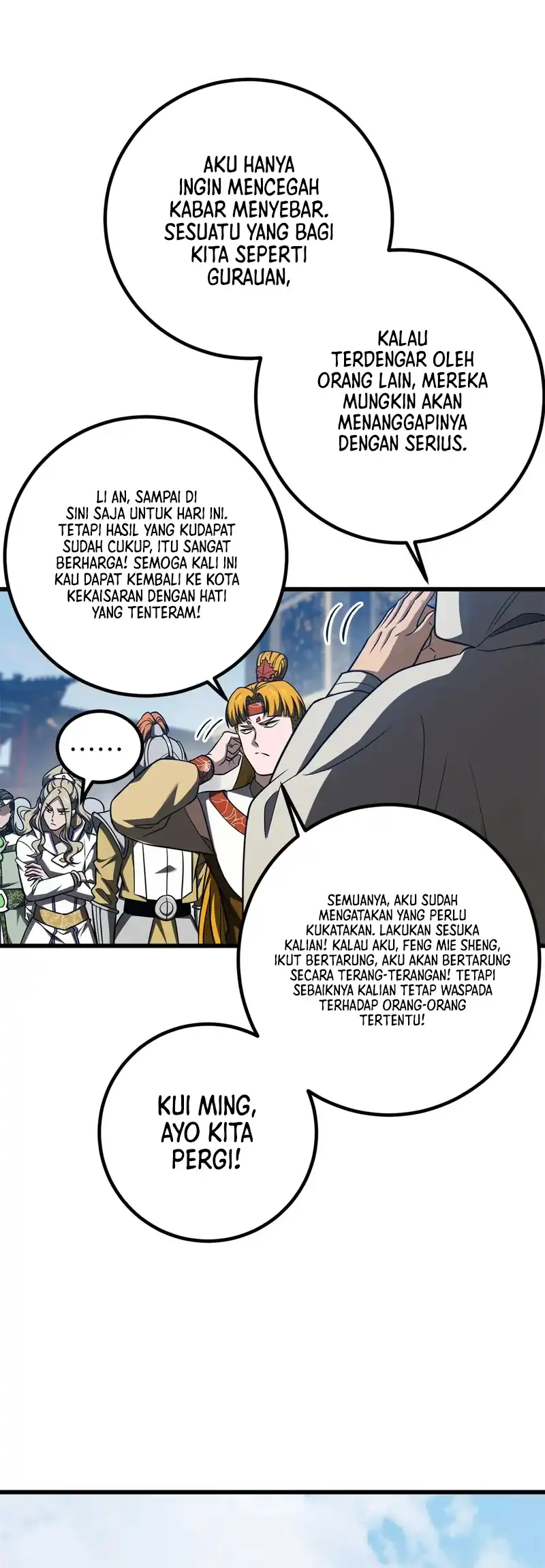 Global Gao Wu Chapter 318 Gambar 40