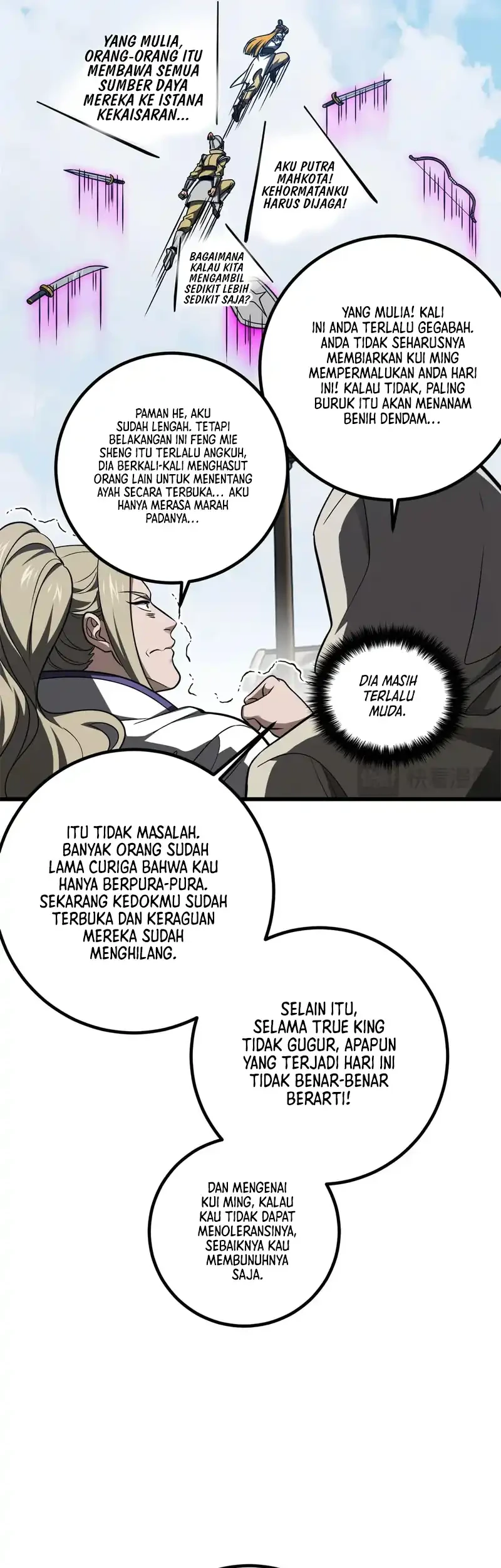 Global Gao Wu Chapter 318 Gambar 41