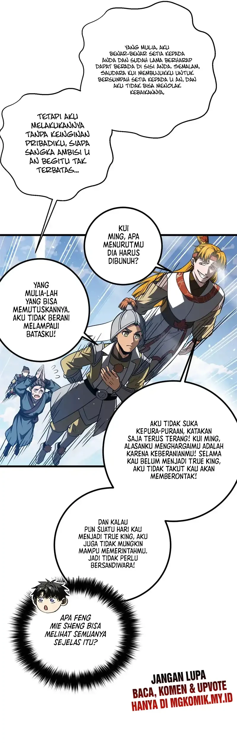 Global Gao Wu Chapter 318 Gambar 43