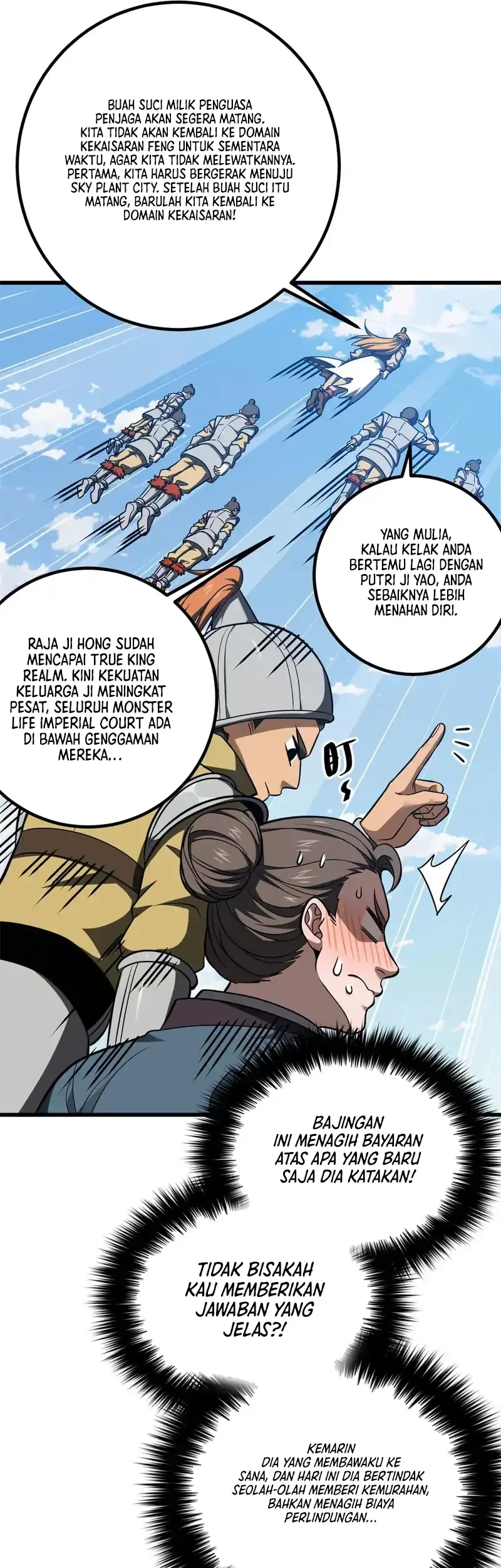 Global Gao Wu Chapter 318 Gambar 47