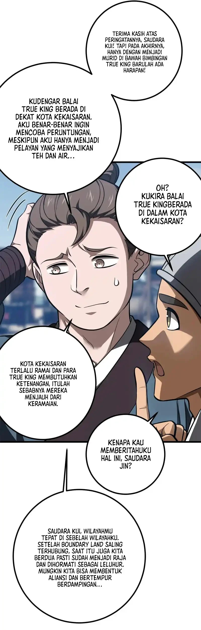 Global Gao Wu Chapter 318 Gambar 9