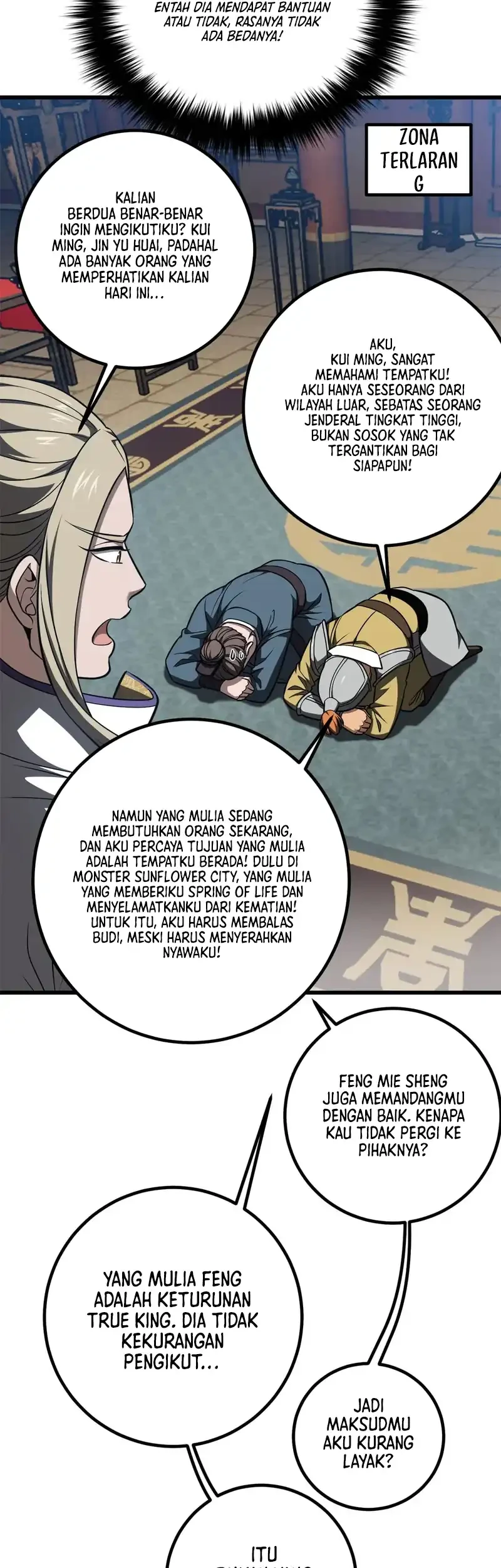 Global Gao Wu Chapter 318 Gambar 16