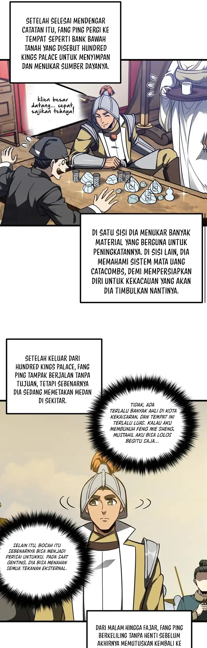 Global Gao Wu Chapter 319 Gambar 21