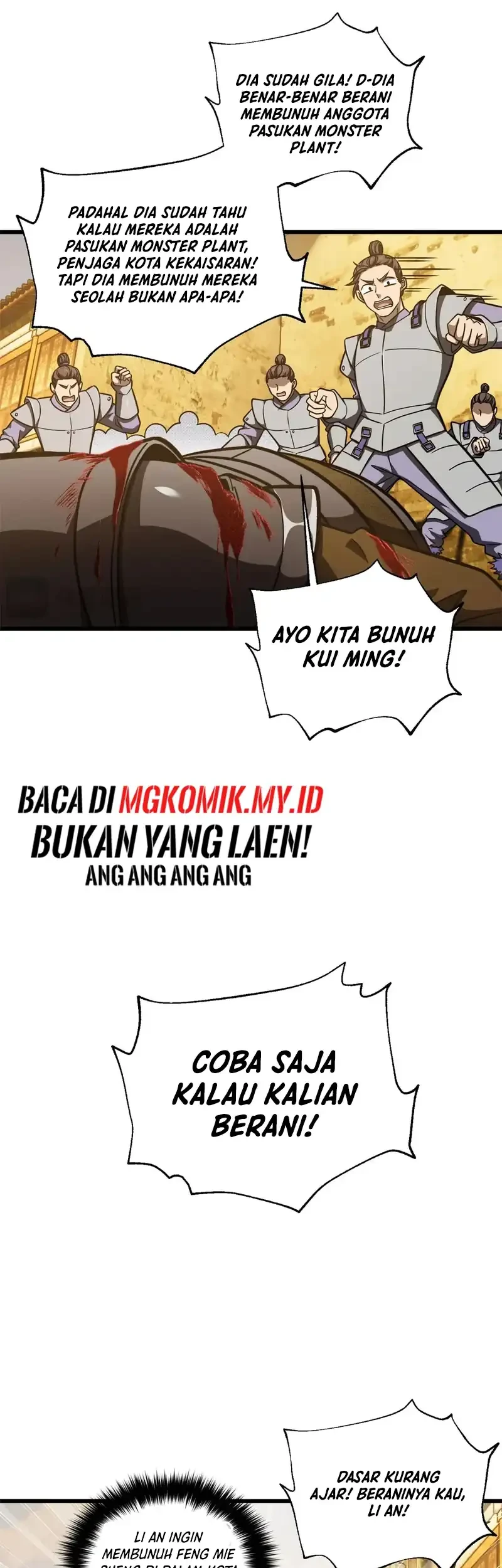 Global Gao Wu Chapter 319 Gambar 31