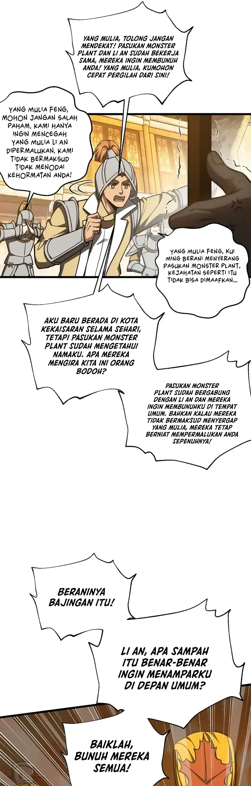 Global Gao Wu Chapter 319 Gambar 33