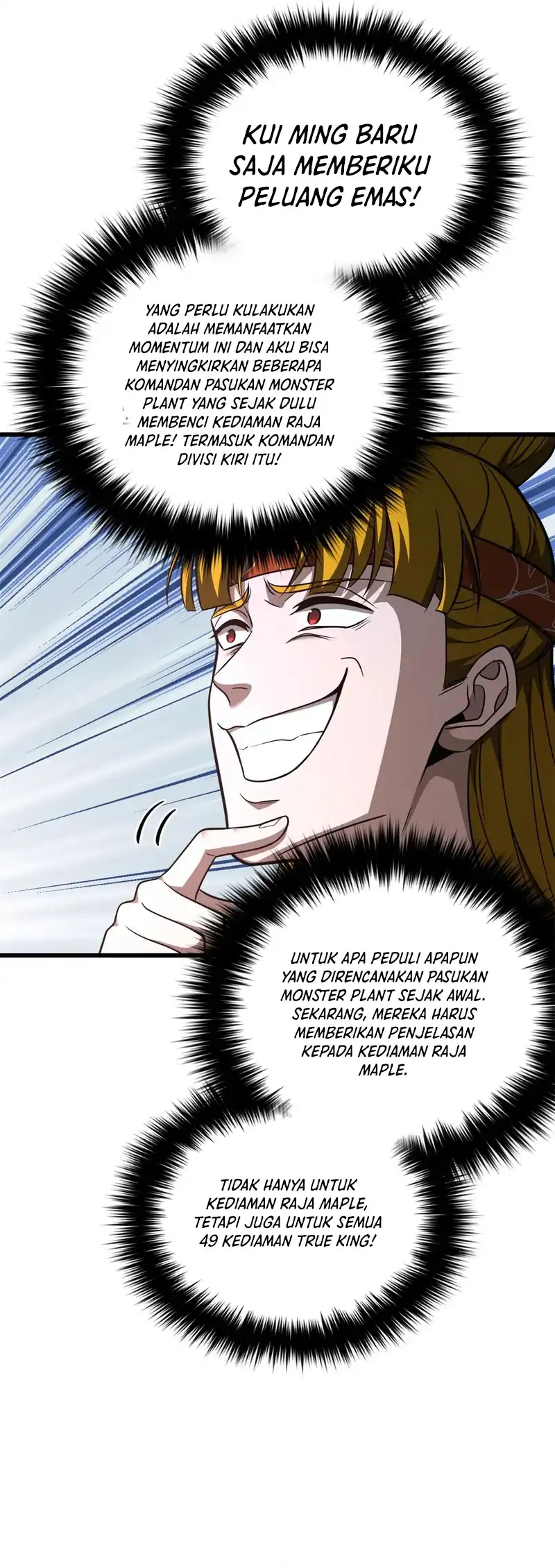 Global Gao Wu Chapter 319 Gambar 37