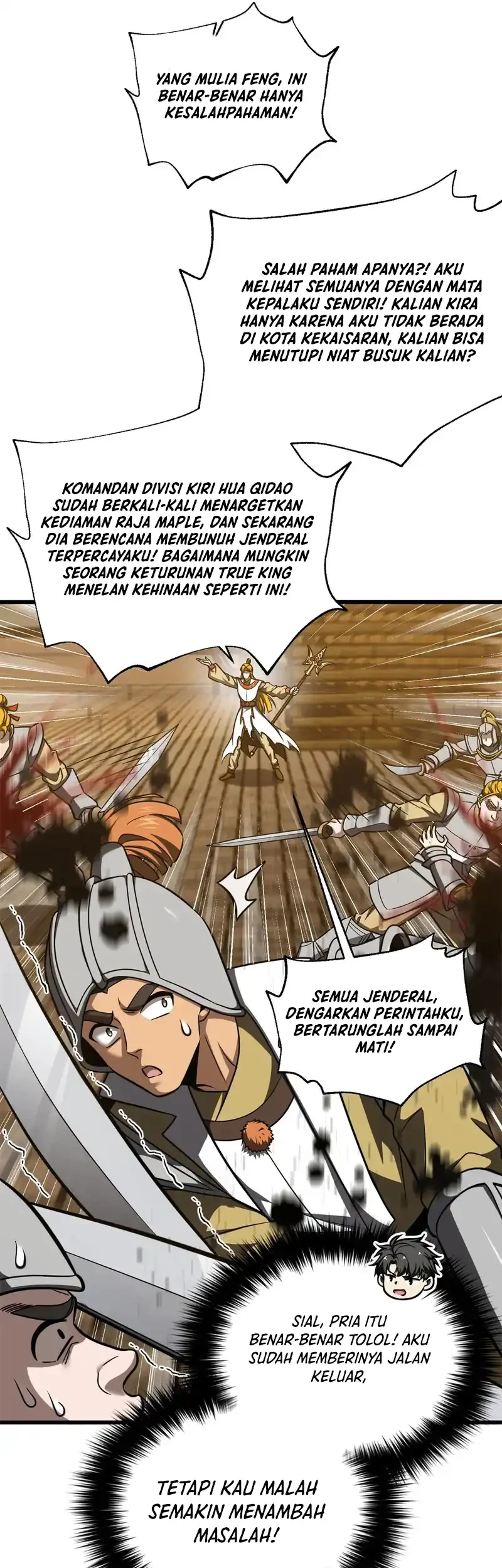 Global Gao Wu Chapter 319 Gambar 38