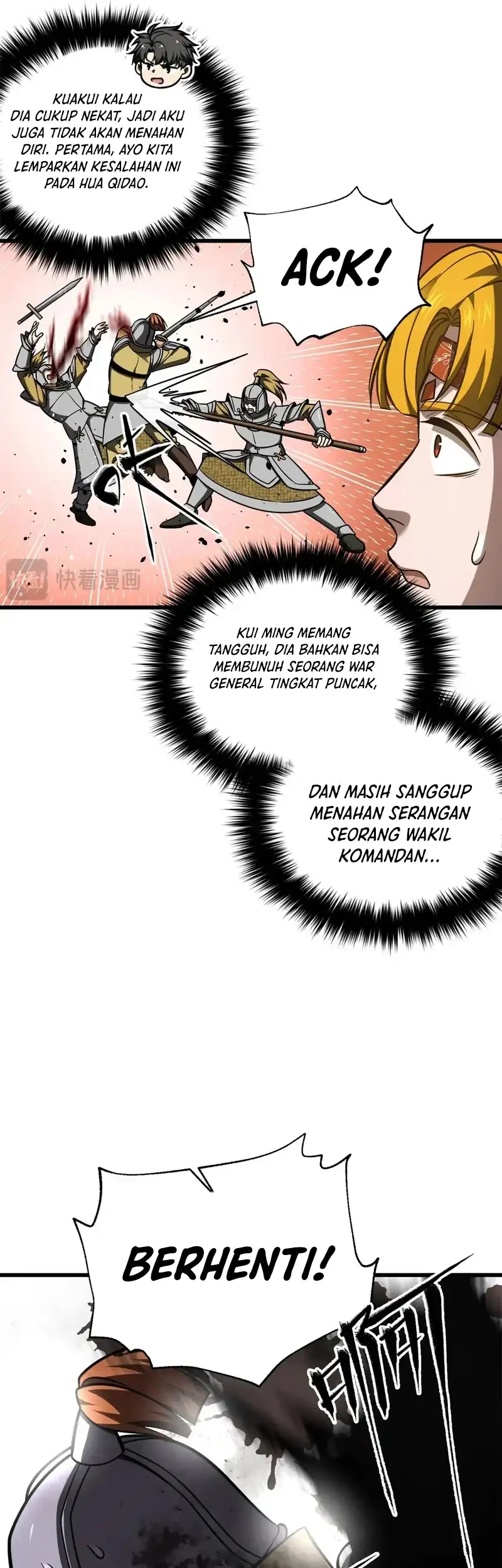 Global Gao Wu Chapter 319 Gambar 40