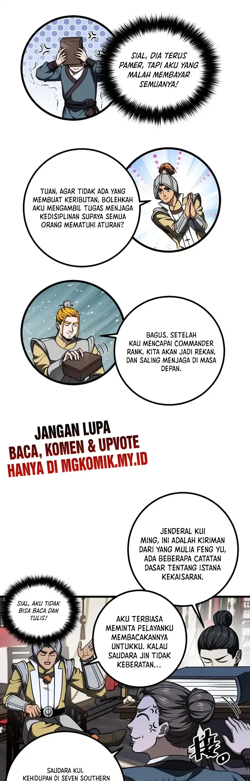 Global Gao Wu Chapter 319 Gambar 17