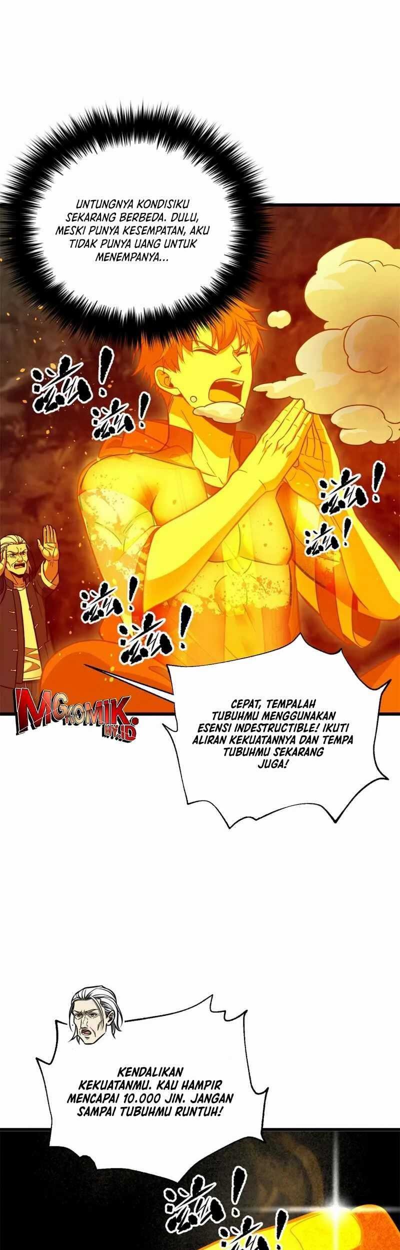 Global Gao Wu Chapter 310 Gambar 5