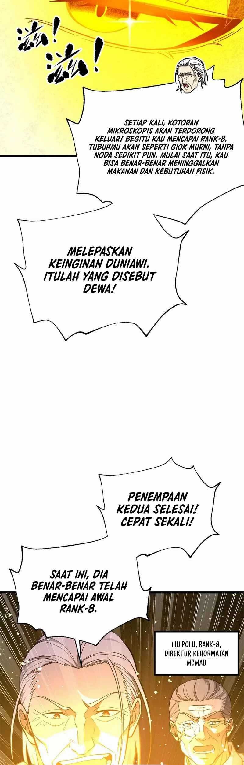 Global Gao Wu Chapter 310 Gambar 7