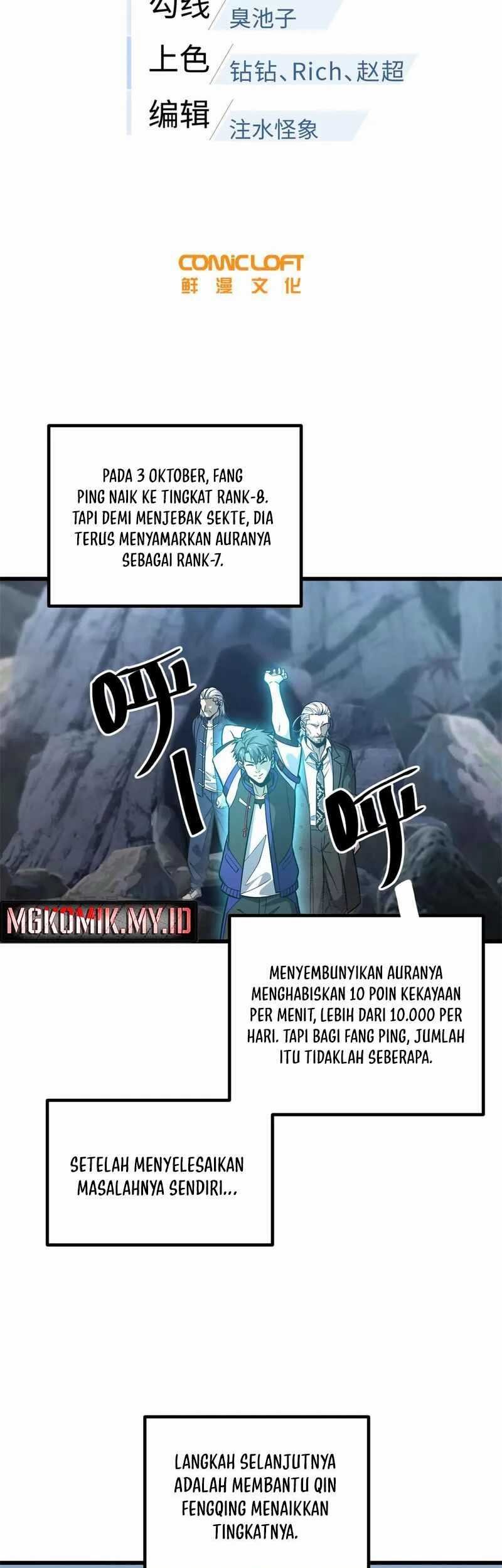 Global Gao Wu Chapter 310 Gambar 11