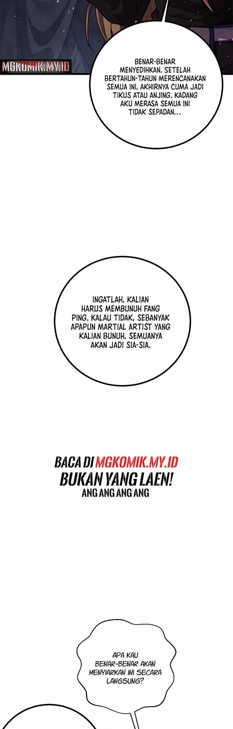 Global Gao Wu Chapter 311 Gambar 21