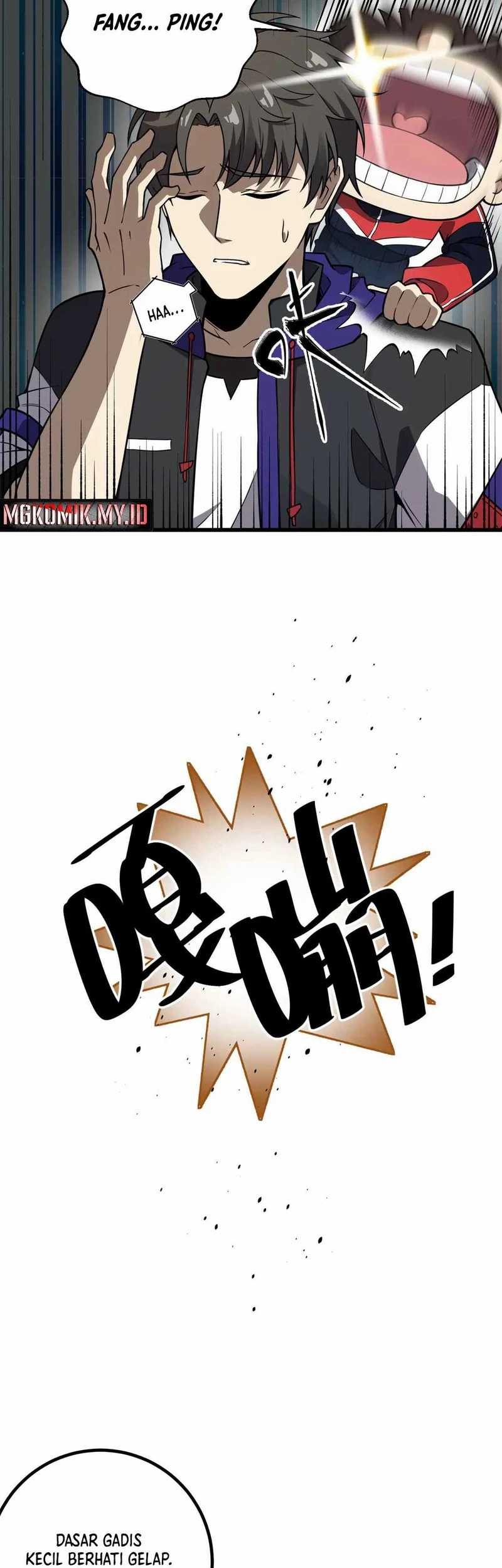 Global Gao Wu Chapter 311 Gambar 7