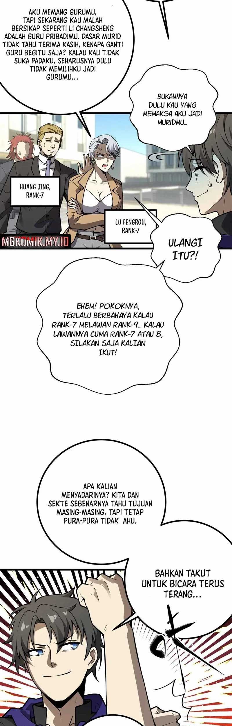 Global Gao Wu Chapter 311 Gambar 15