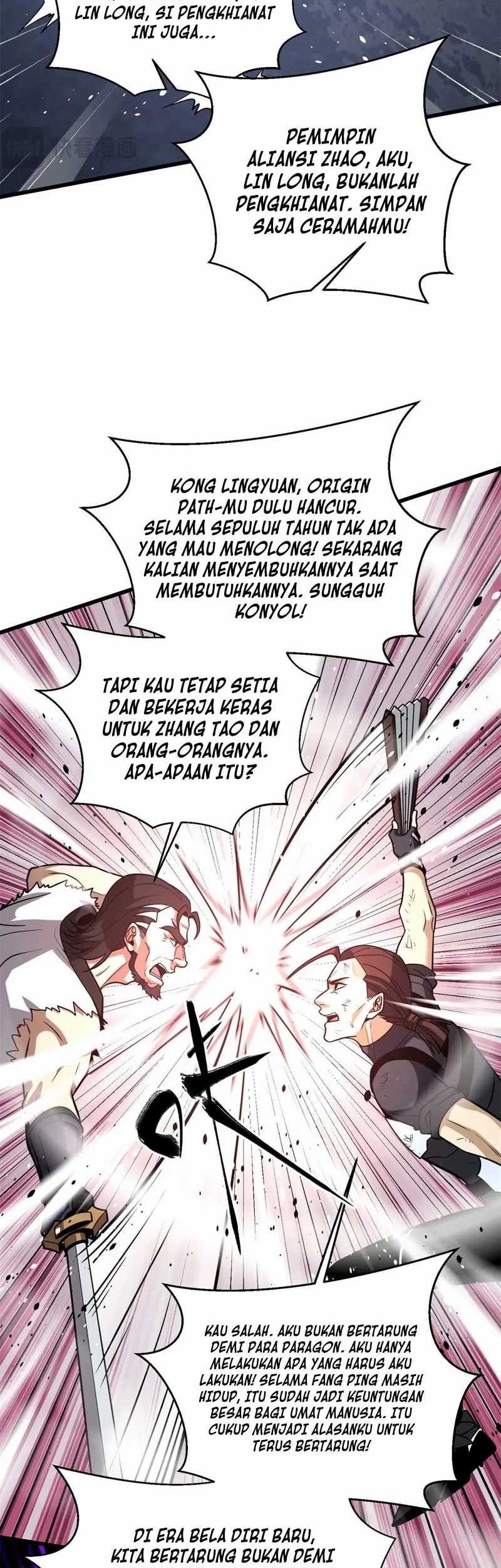 Global Gao Wu Chapter 312 Gambar 35