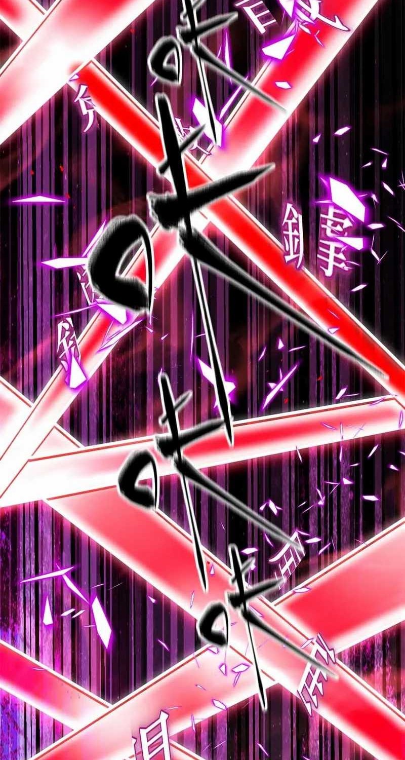 Global Gao Wu Chapter 312 Gambar 38